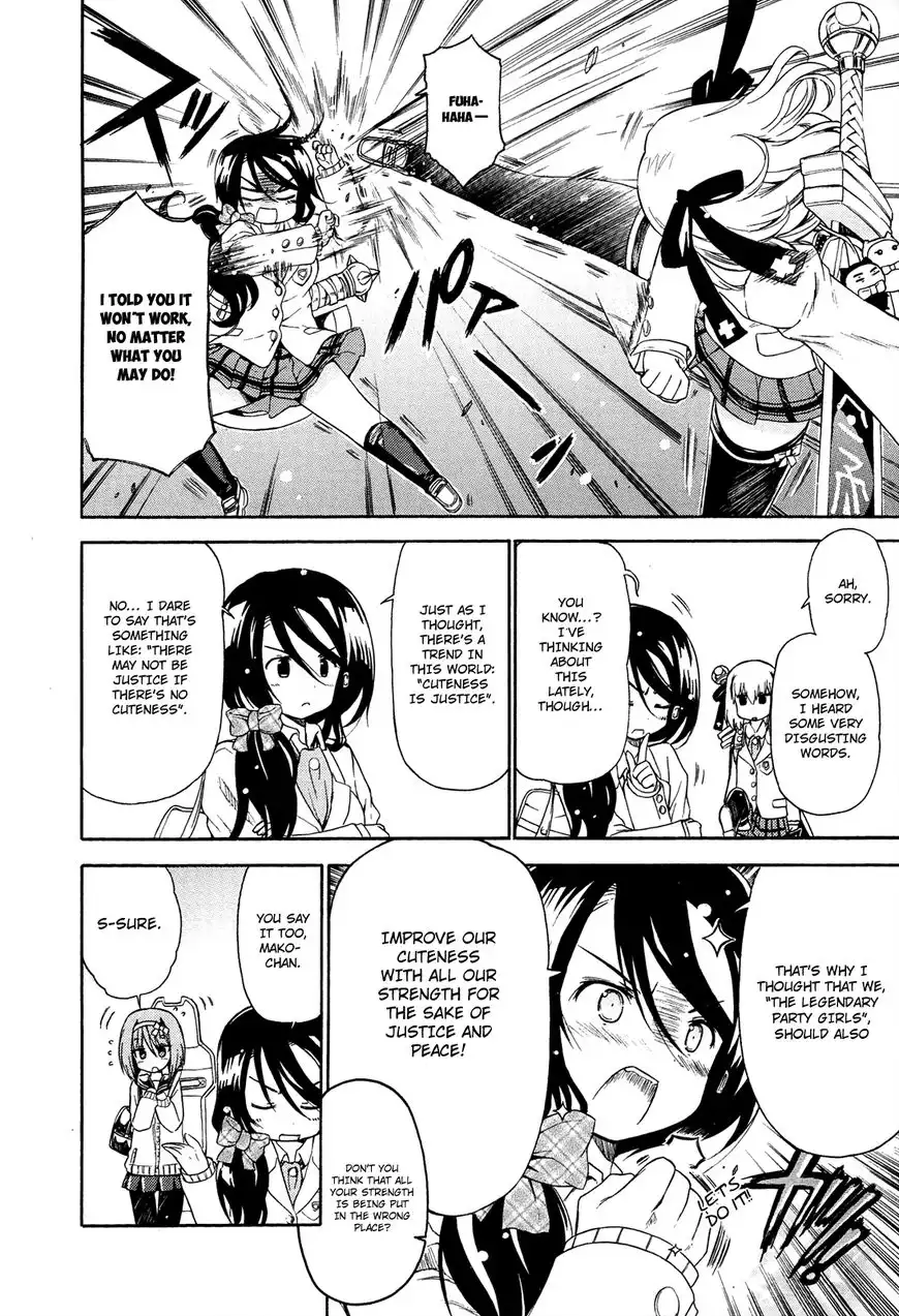 Ashita no Kyouko-san Chapter 19 5